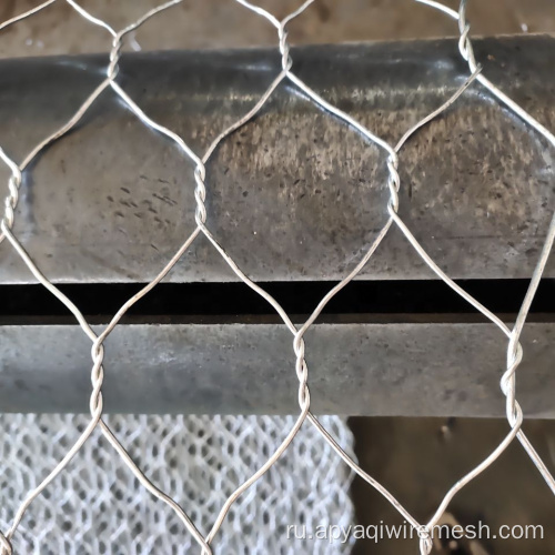 Скрученная шестиугольная коробка Gabion Box Gabion Bask